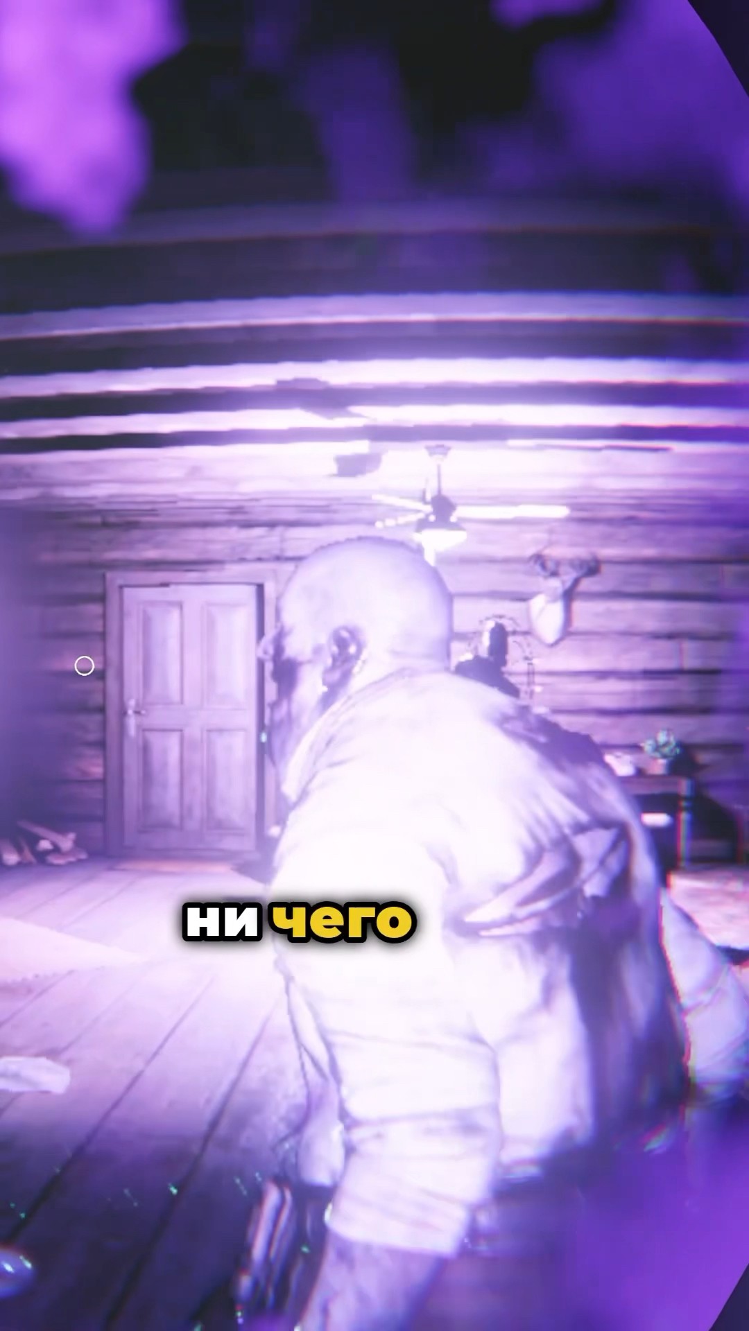 Похоже я его обидел.. #фазмофобия #фазма #delimour #phasmophobia
